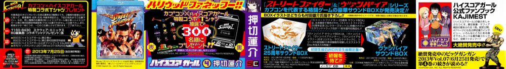 Hi Score Girl 22 trang 2