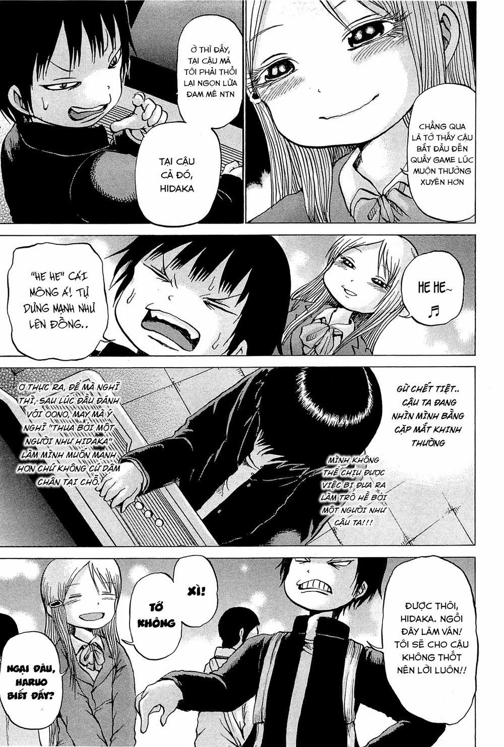 Hi Score Girl 23 trang 14