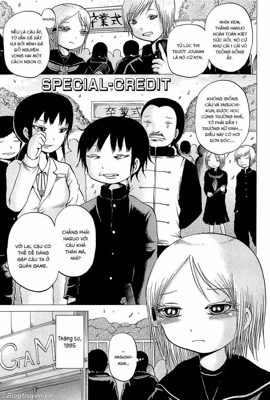 Hi Score Girl 27.5 trang 1