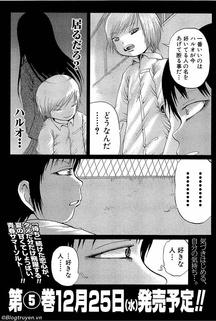 Hi Score Girl 27.5 trang 17