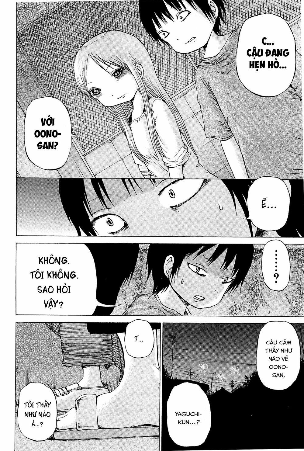 Hi Score Girl 27 trang 20