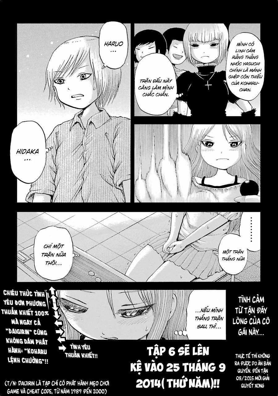 Hi Score Girl 33.5 trang 7