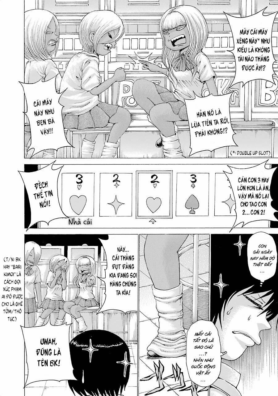 Hi Score Girl 33.6 trang 5