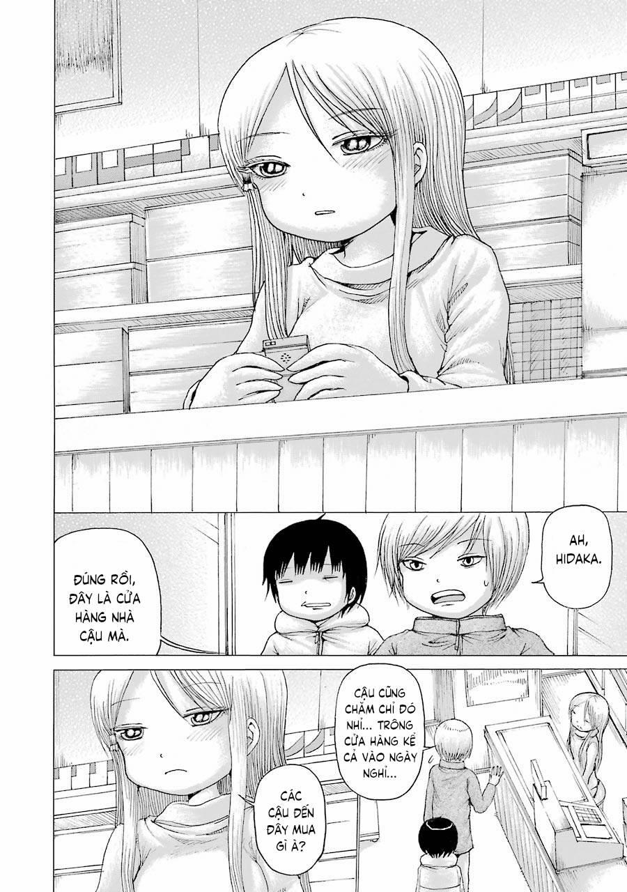 Hi Score Girl 41 trang 13