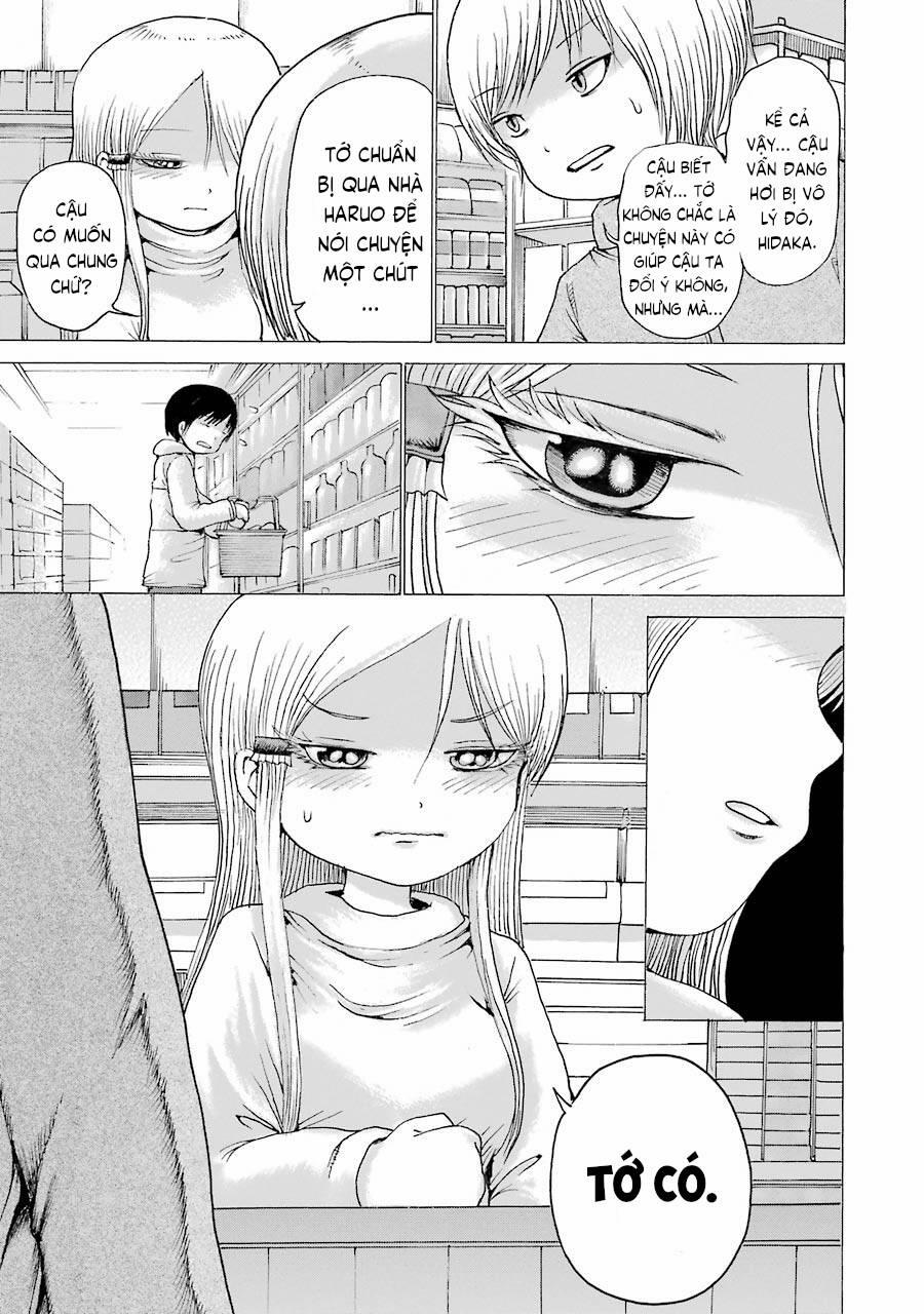 Hi Score Girl 41 trang 16