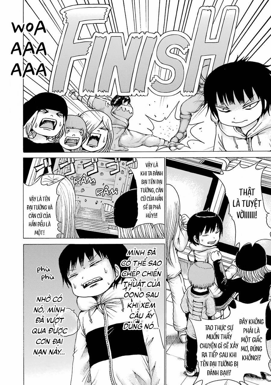 Hi Score Girl 42 trang 23