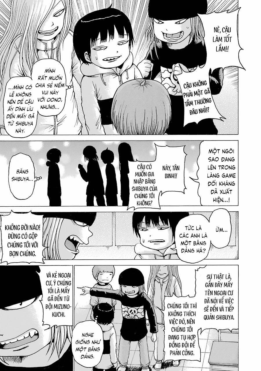 Hi Score Girl 42 trang 24