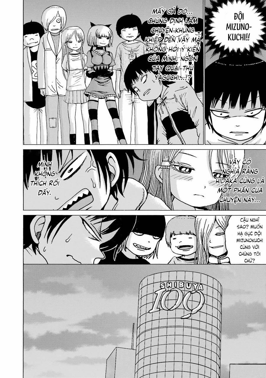 Hi Score Girl 42 trang 25
