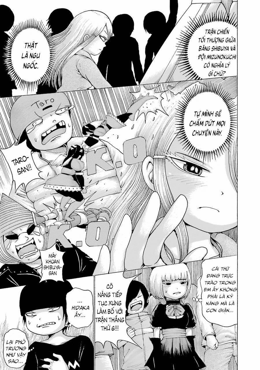 Hi Score Girl 44 trang 13