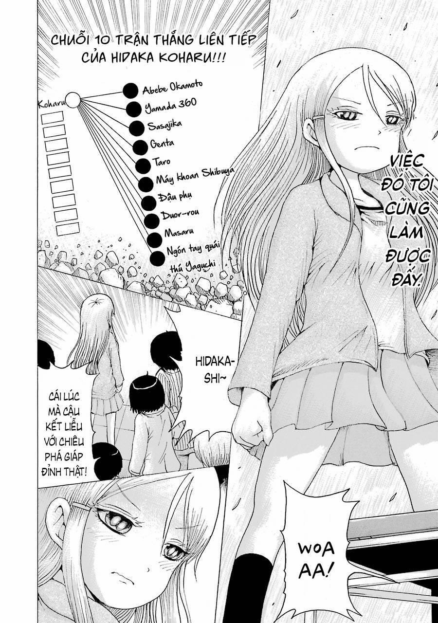 Hi Score Girl 44 trang 20
