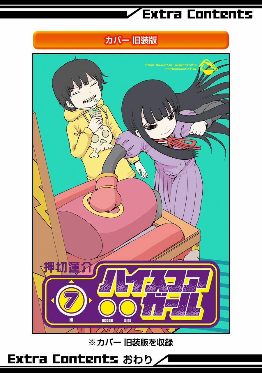 Hi Score Girl 45 trang 39