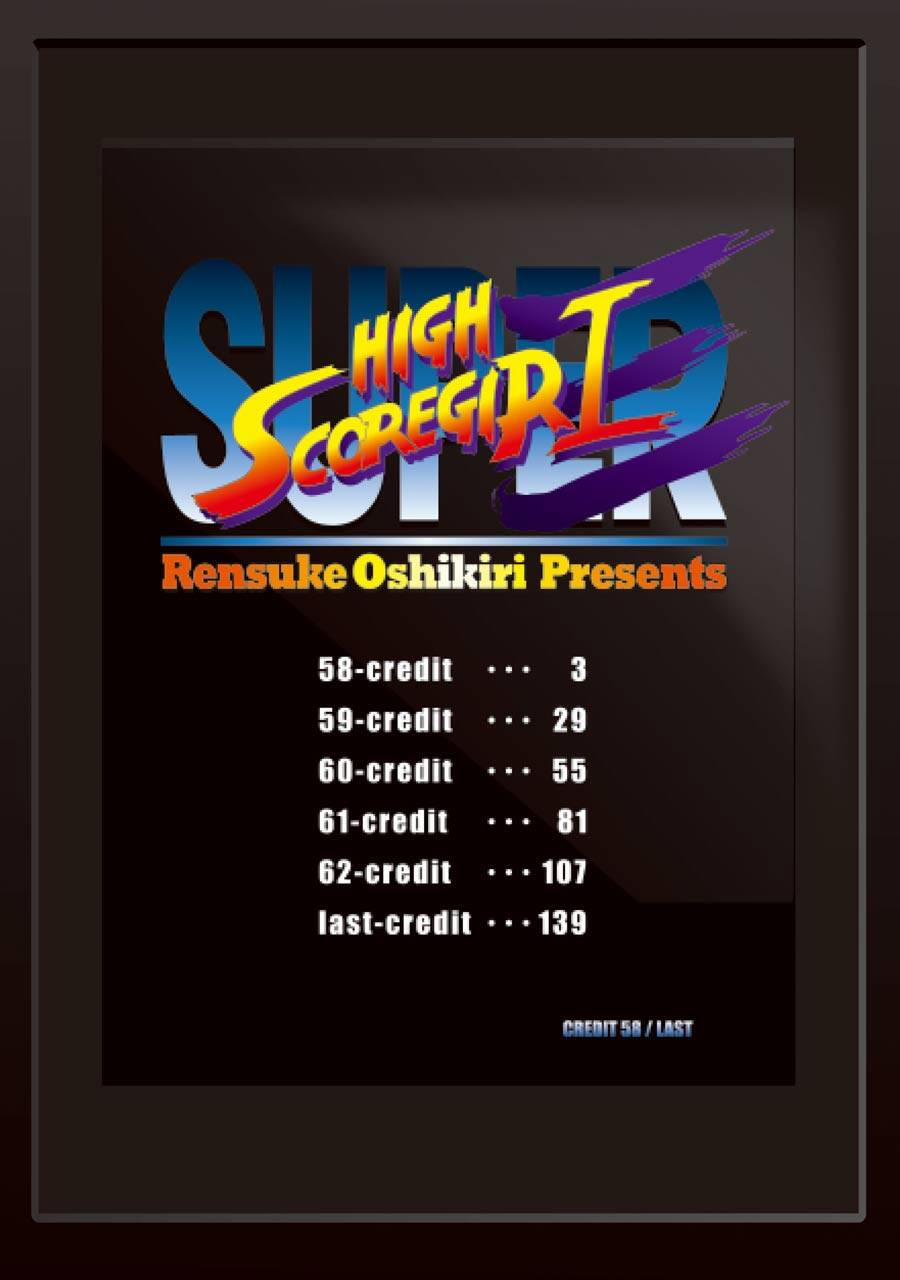 Hi Score Girl 58 trang 5