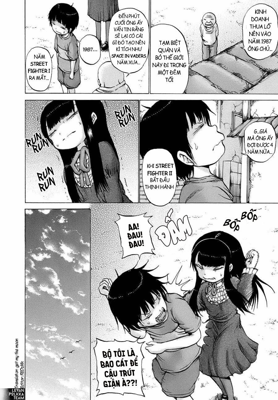 Hi Score Girl 7 trang 17