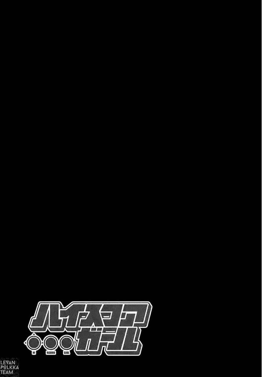 Hi Score Girl 8 trang 29