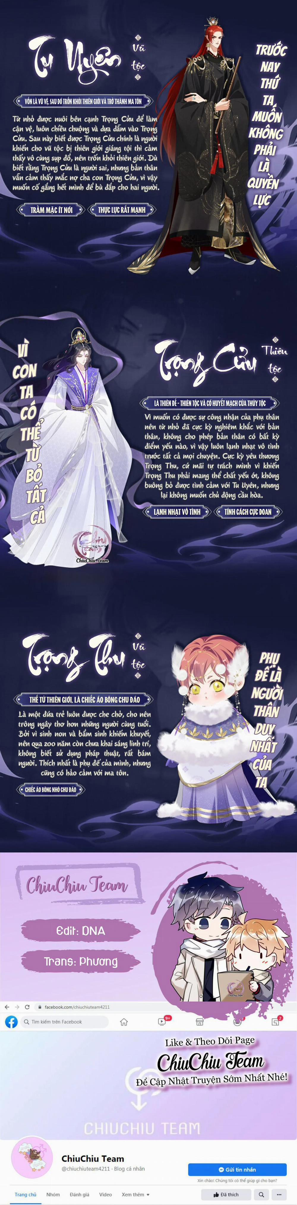 Hỉ Sự Của Đế Quân 0.1 trang 3