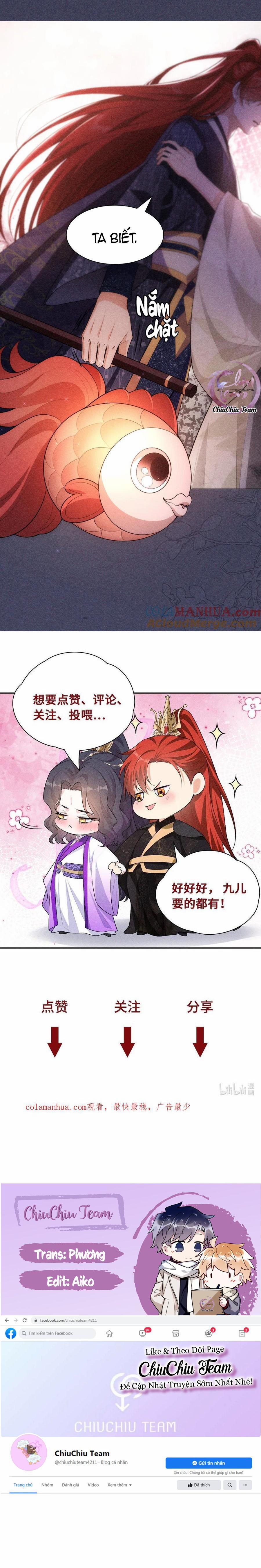 Hỉ Sự Của Đế Quân 11 trang 7