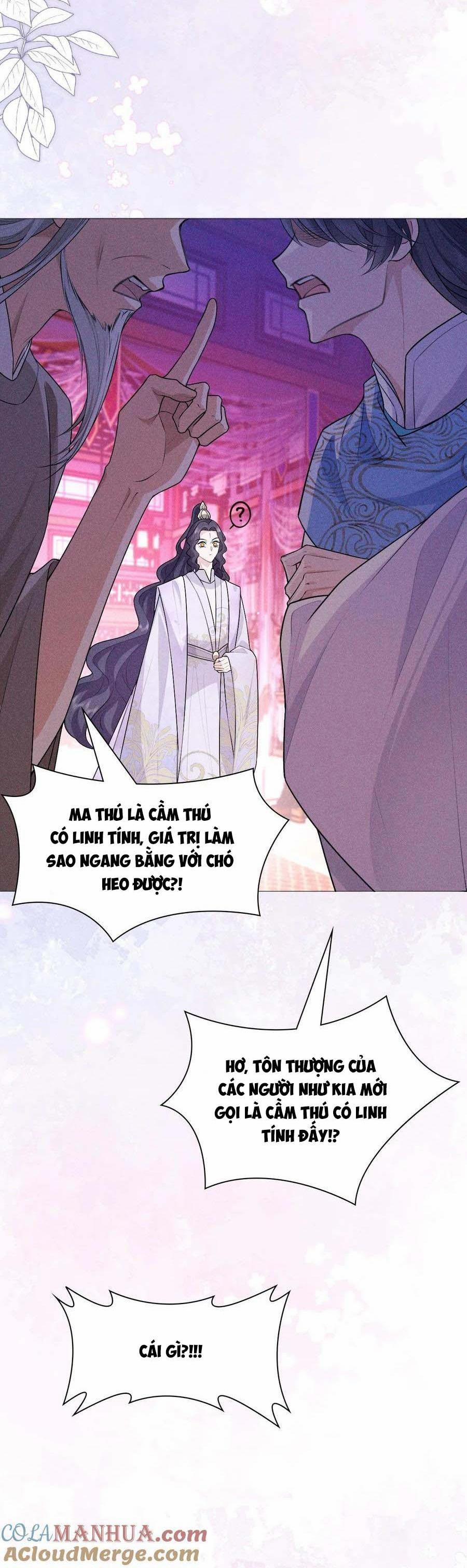 Hỉ Sự Của Đế Quân 12 trang 13