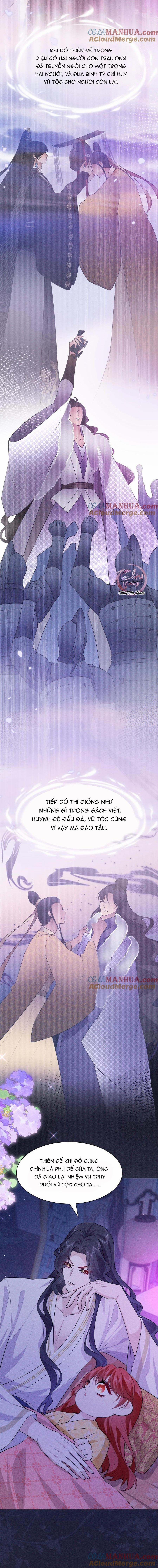 Hỉ Sự Của Đế Quân 12 trang 5