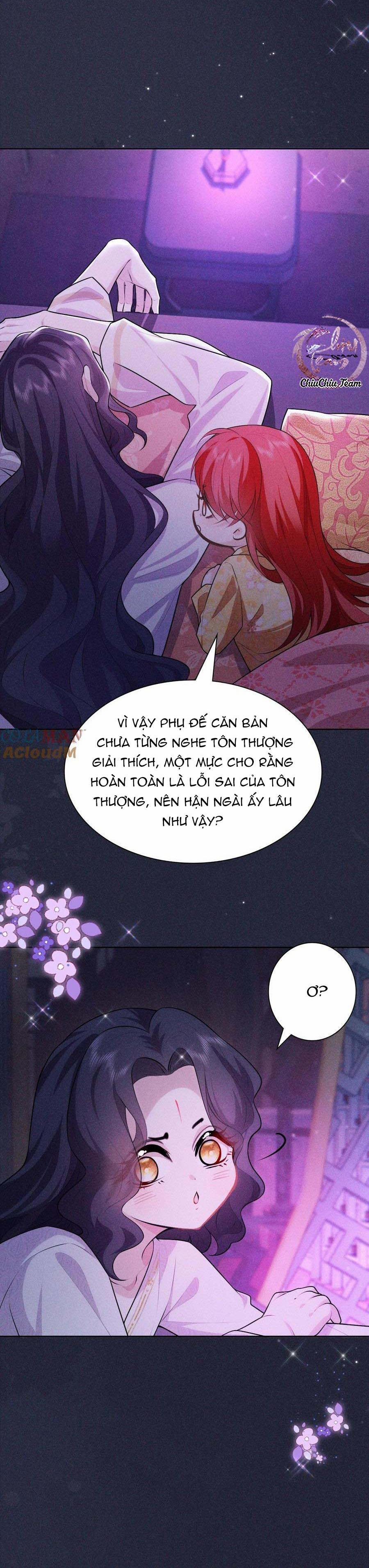 Hỉ Sự Của Đế Quân 12 trang 9