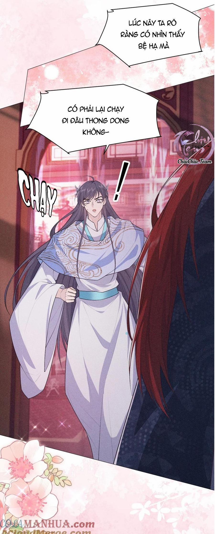 Hỉ Sự Của Đế Quân 13 trang 19