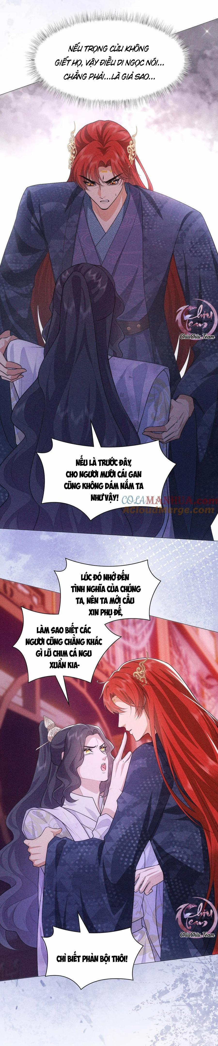 Hỉ Sự Của Đế Quân 13 trang 4