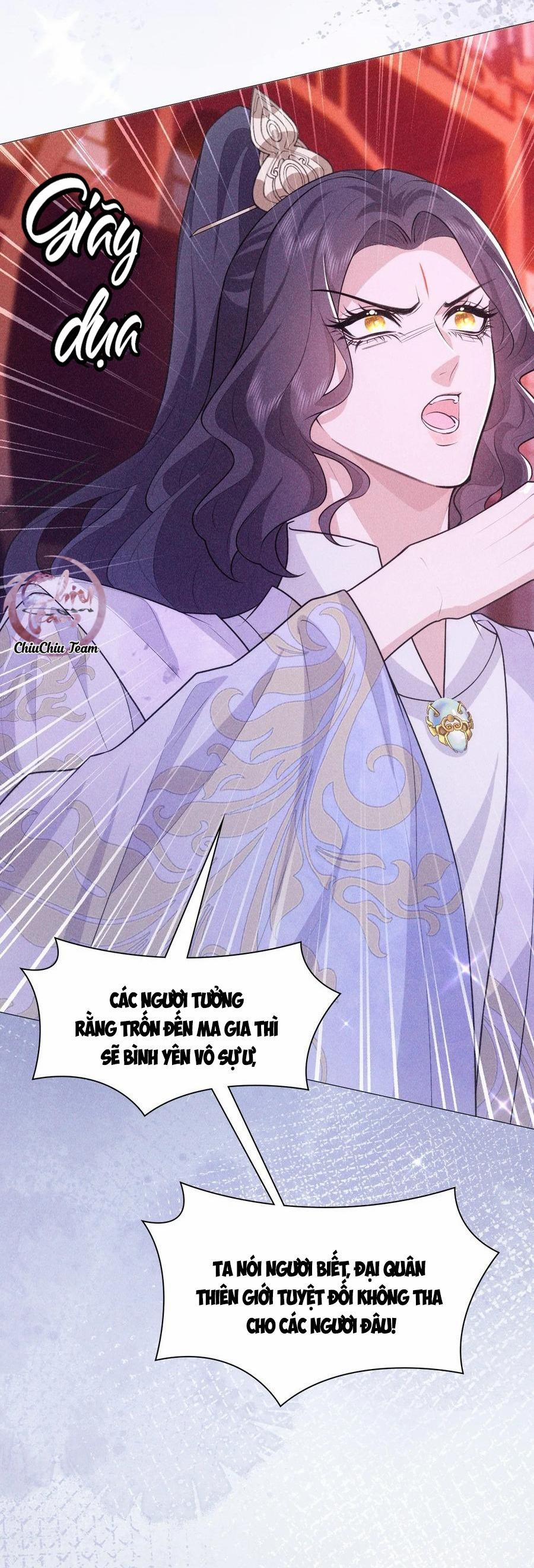 Hỉ Sự Của Đế Quân 13 trang 5