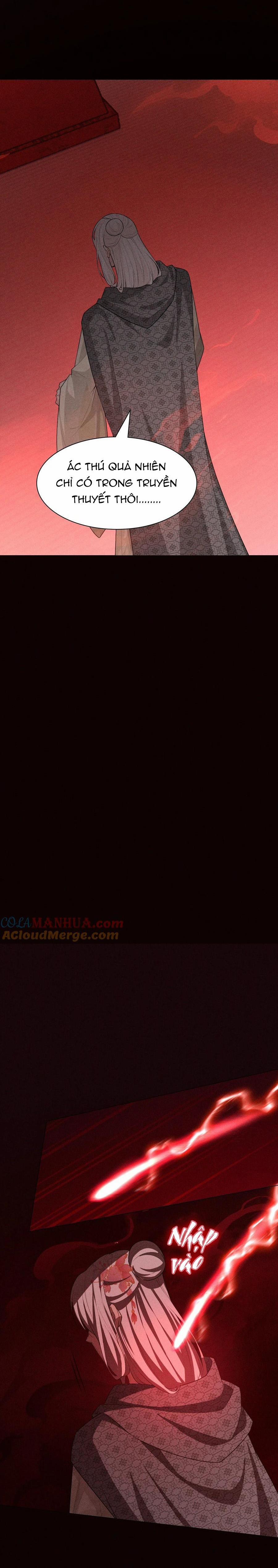 Hỉ Sự Của Đế Quân 16 trang 24