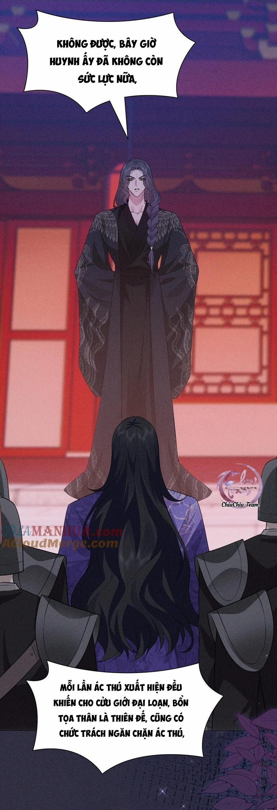 Hỉ Sự Của Đế Quân 18 trang 17