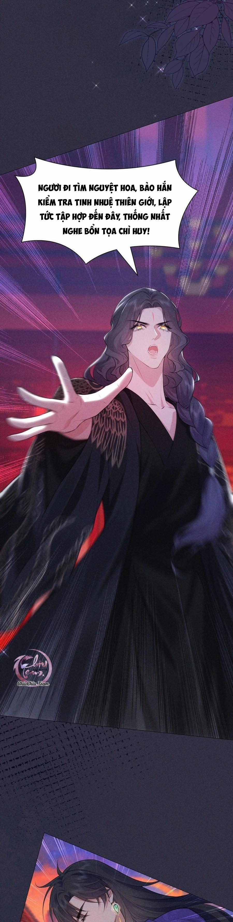 Hỉ Sự Của Đế Quân 18 trang 18