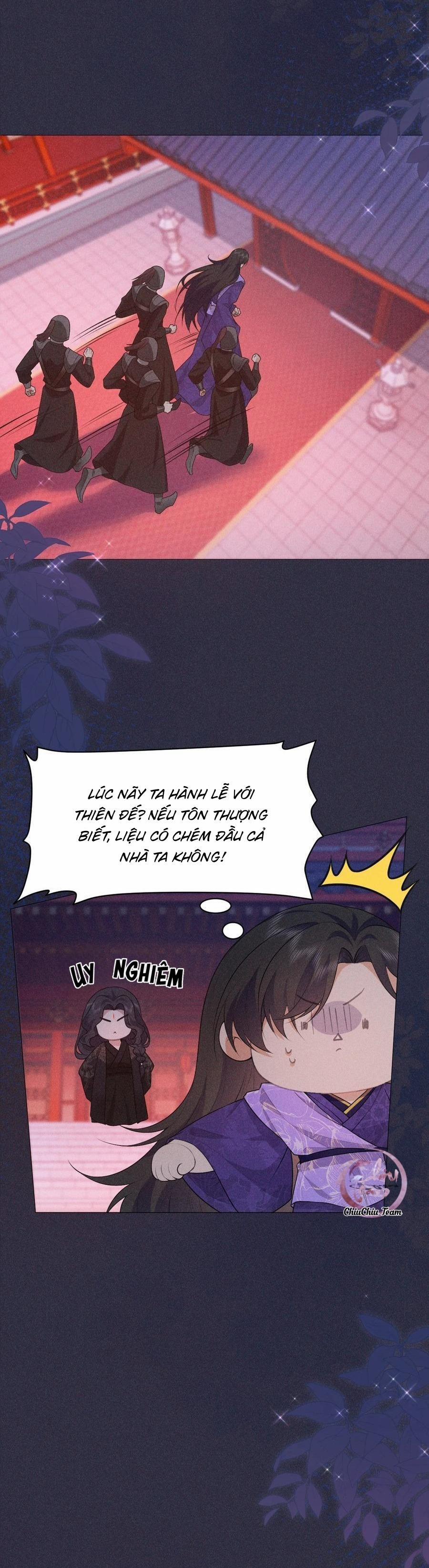 Hỉ Sự Của Đế Quân 18 trang 20