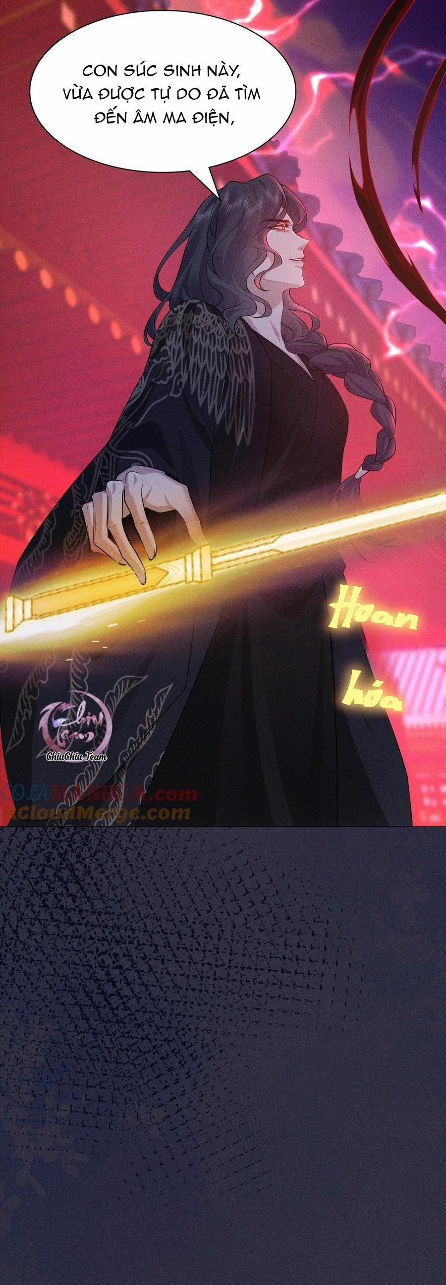 Hỉ Sự Của Đế Quân 18 trang 27