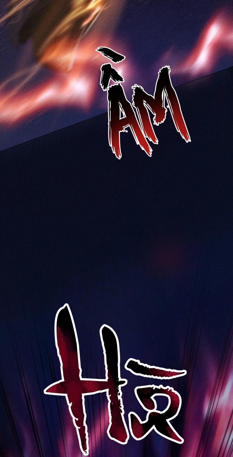 Hỉ Sự Của Đế Quân 18 trang 30