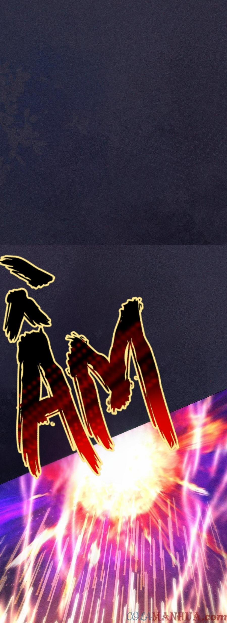 Hỉ Sự Của Đế Quân 18 trang 35