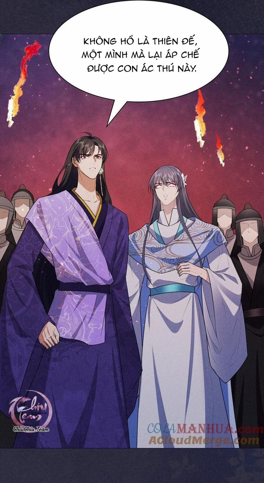 Hỉ Sự Của Đế Quân 18 trang 37