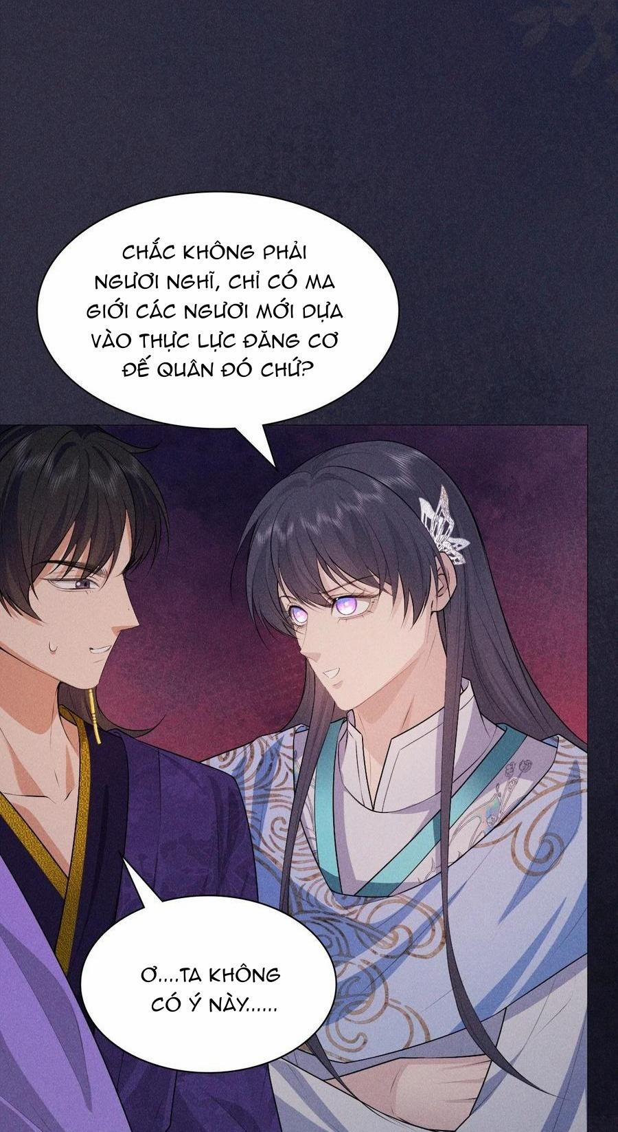 Hỉ Sự Của Đế Quân 18 trang 38