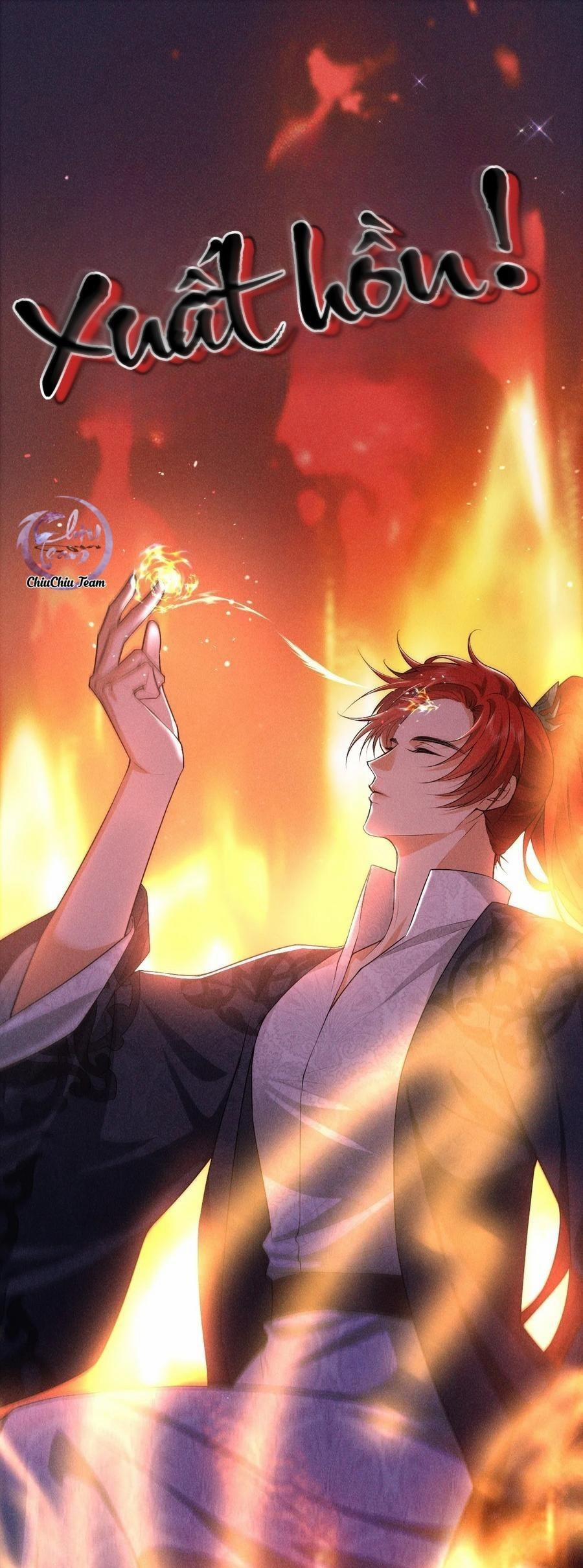 Hỉ Sự Của Đế Quân 18 trang 5