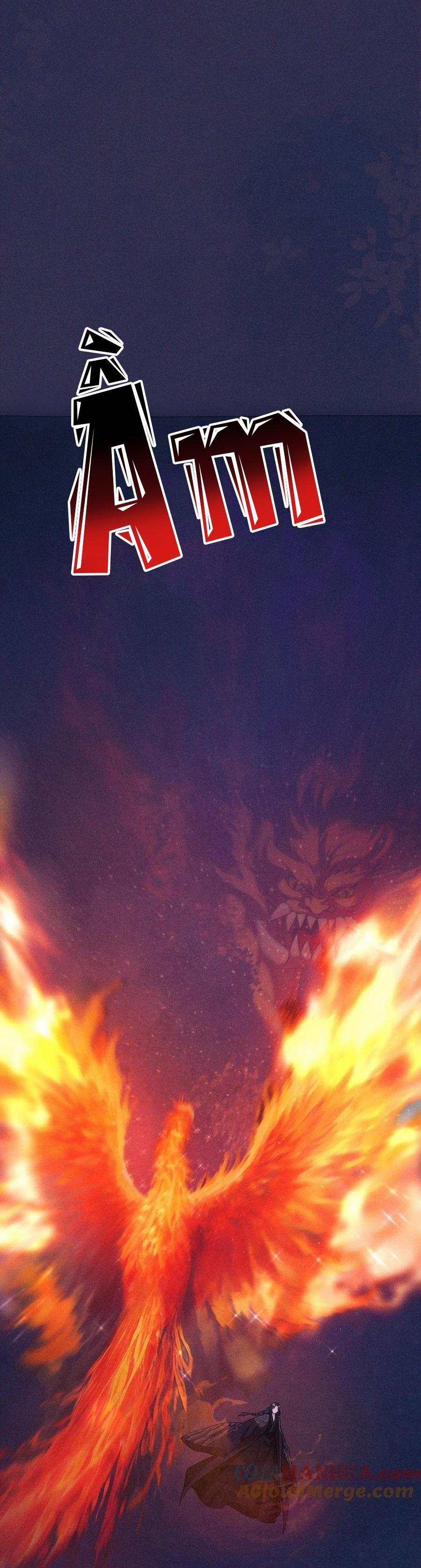 Hỉ Sự Của Đế Quân 19 trang 0