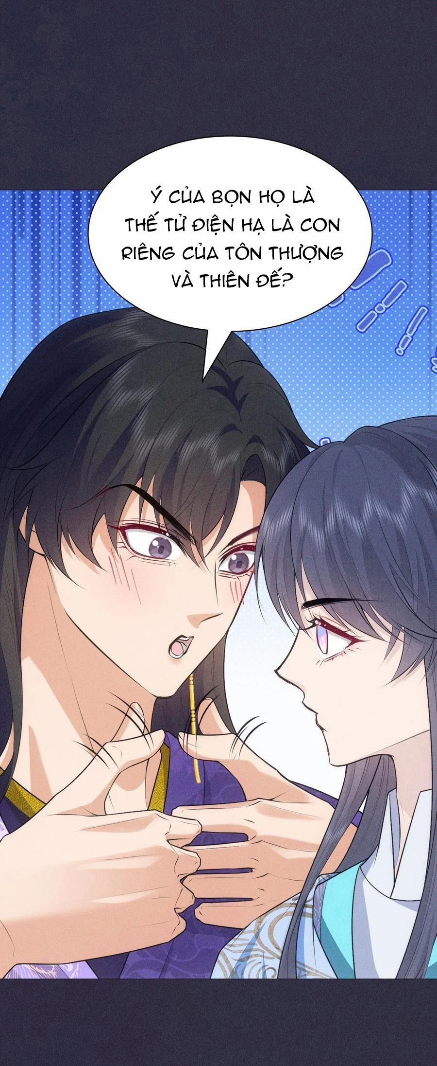 Hỉ Sự Của Đế Quân 19 trang 12