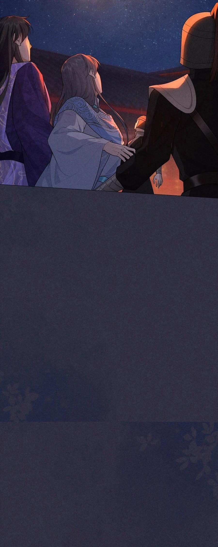 Hỉ Sự Của Đế Quân 19 trang 16