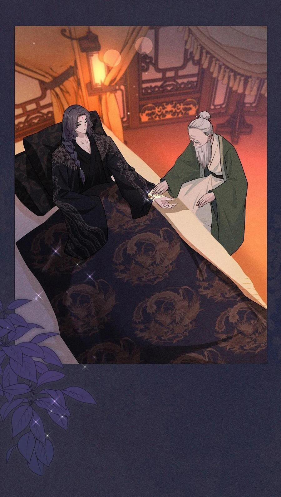 Hỉ Sự Của Đế Quân 19 trang 23