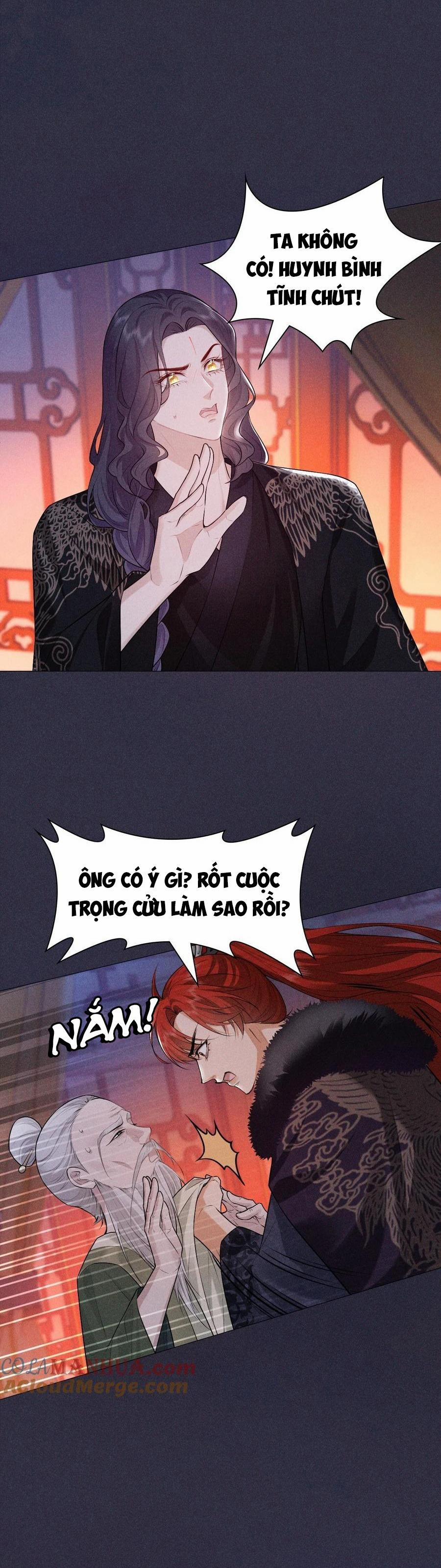 Hỉ Sự Của Đế Quân 19 trang 27