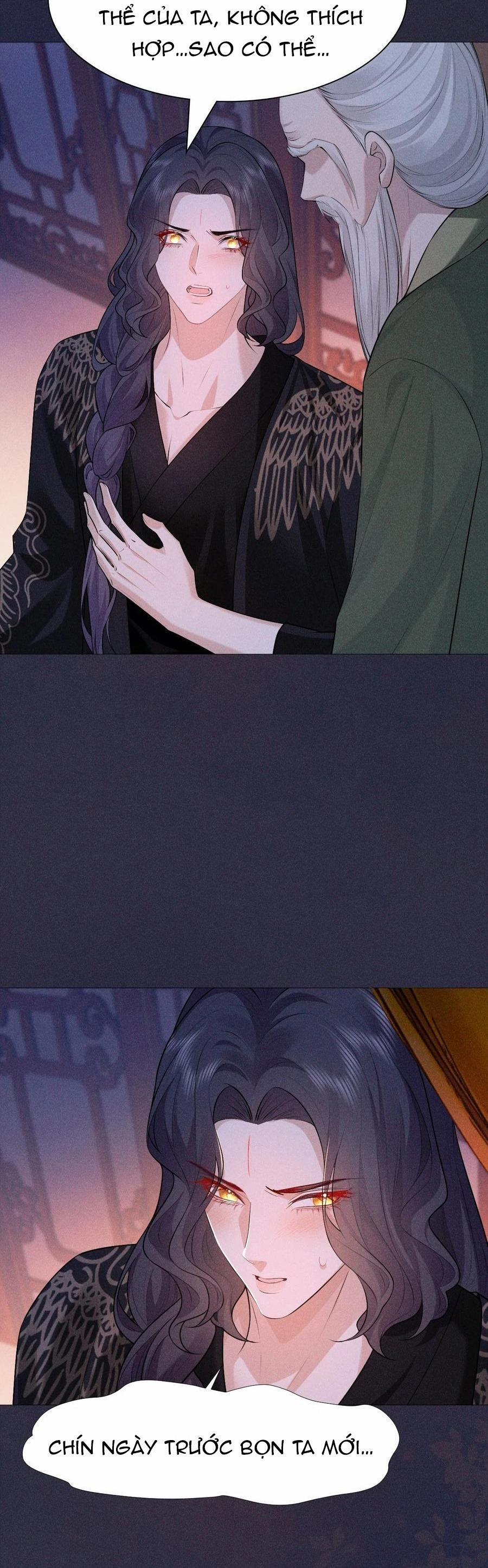 Hỉ Sự Của Đế Quân 19 trang 30