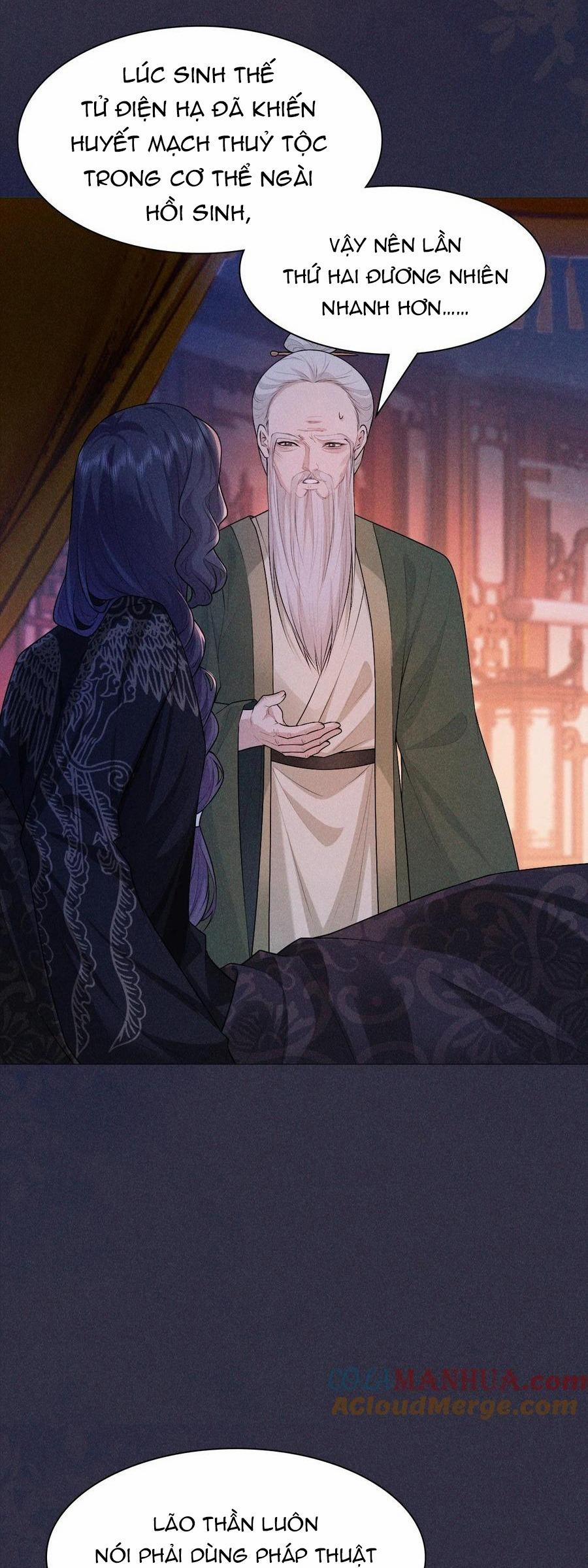 Hỉ Sự Của Đế Quân 19 trang 31