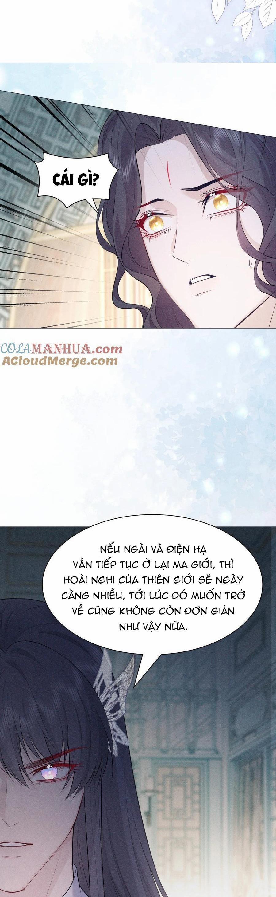 Hỉ Sự Của Đế Quân 21 trang 12