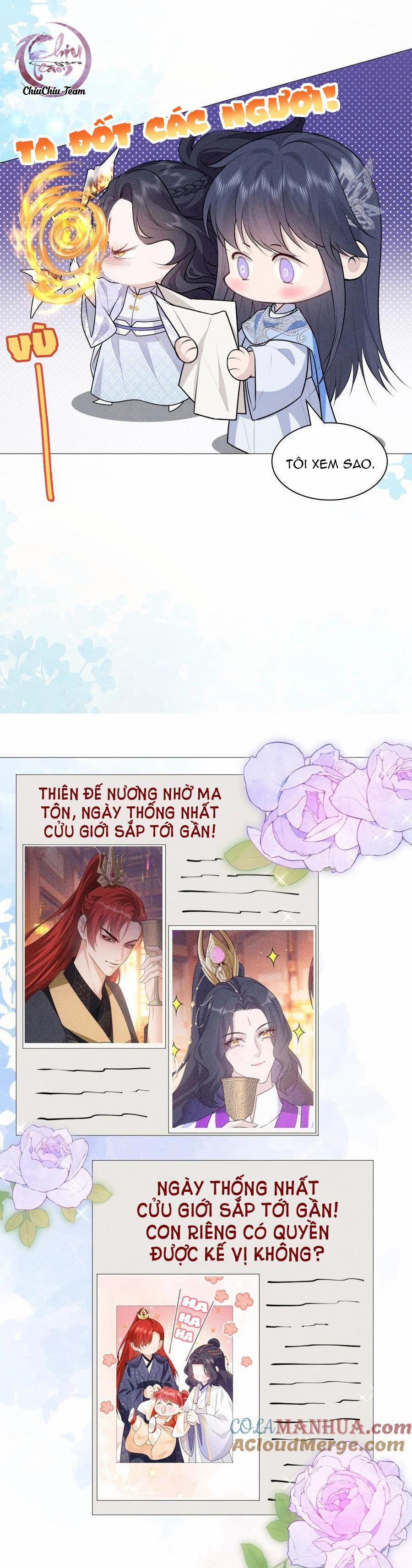 Hỉ Sự Của Đế Quân 21 trang 2