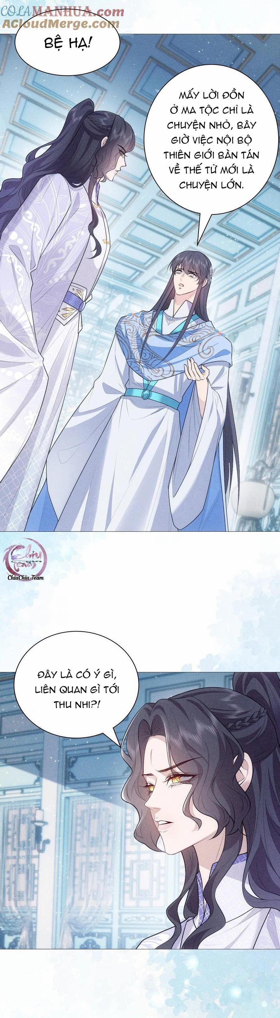 Hỉ Sự Của Đế Quân 21 trang 6