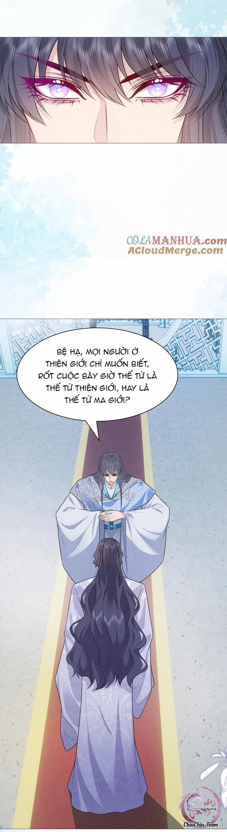 Hỉ Sự Của Đế Quân 21 trang 7