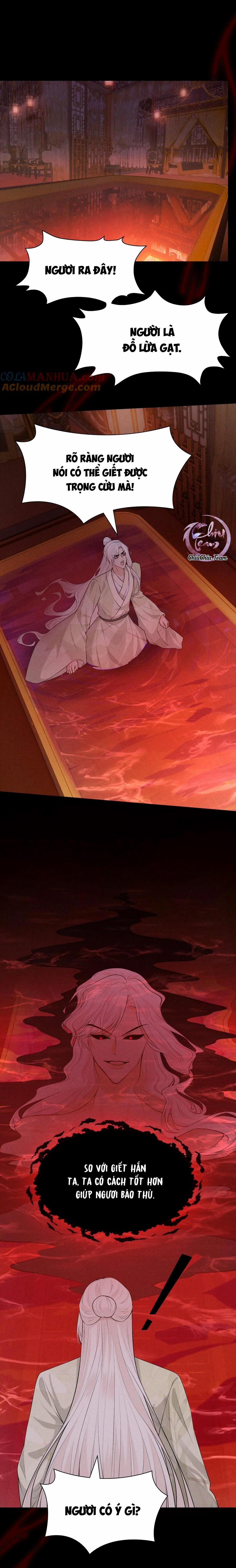 Hỉ Sự Của Đế Quân 22 trang 17