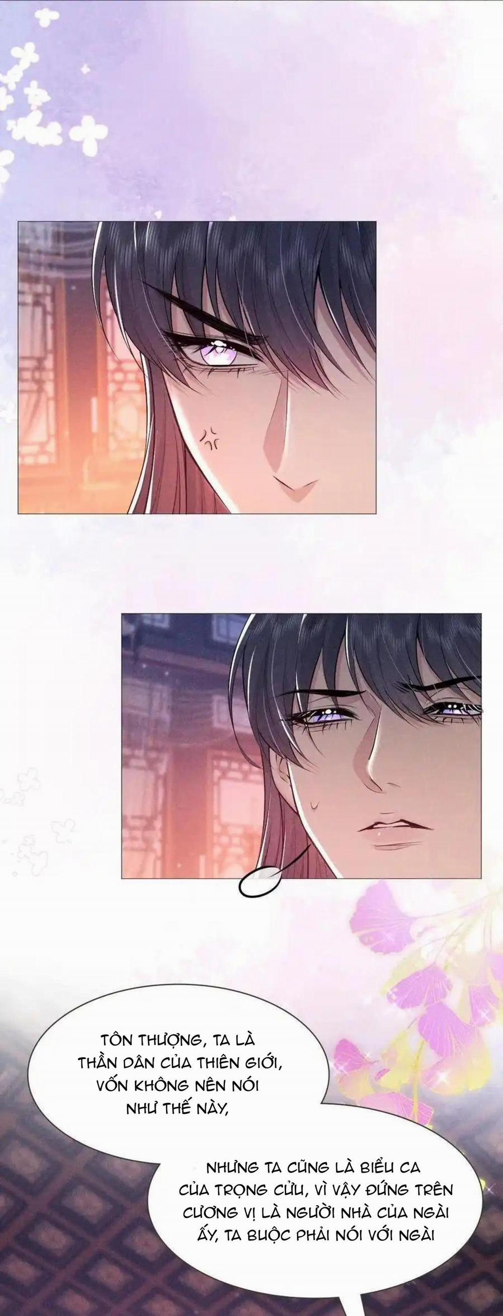 Hỉ Sự Của Đế Quân 23 trang 12