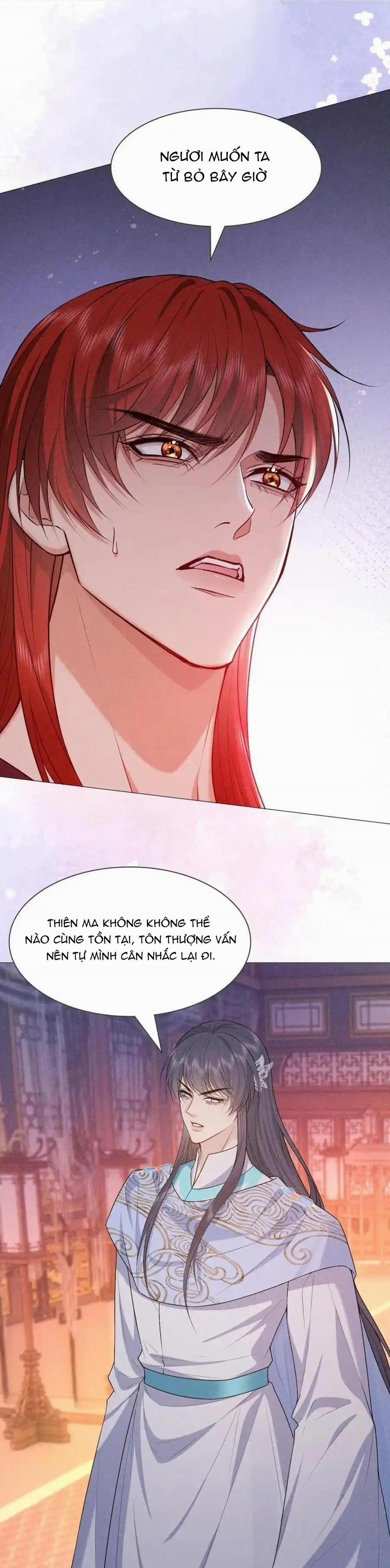 Hỉ Sự Của Đế Quân 23 trang 14